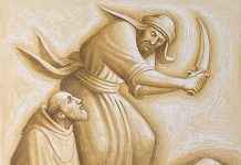 Mártires na Terra Santa