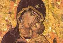 Santa Maria, Mãe de Deus